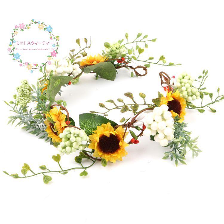 花冠 ウェディング 花かんむり リゾート 向日葵 大人 子供花冠 造花 ヘッドドレス 髪飾り 手作り 花嫁 二次会 結婚式 フェス 森ガール ボヘミア ひまわり Hn135 ミットスウィーティー 通販 Yahoo ショッピング