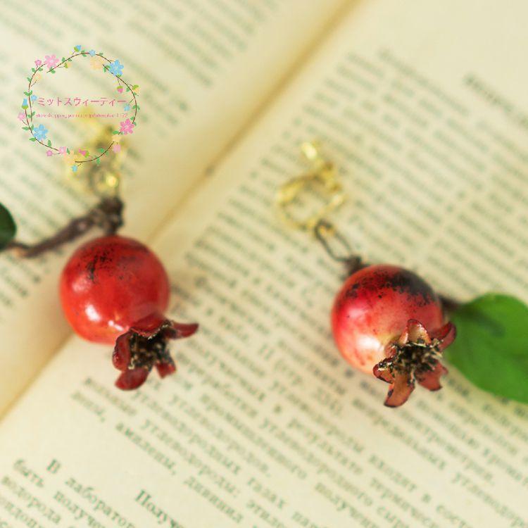 花冠 ザクロ ウェディング ヘッドドレス 大人 子供 花かんむり イヤリング 髪飾り 花嫁 二次会 結婚式 フォトウェディング 森ガール 撮影用 手作り キット Hn151 ミットスウィーティー 通販 Yahoo ショッピング