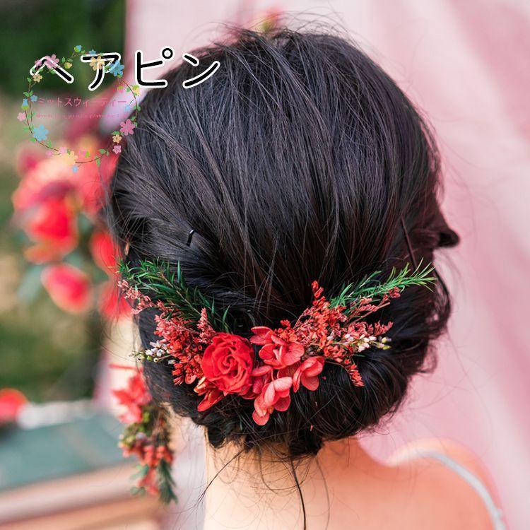 花冠 ウェディング ヘッドドレス 赤 大人 花かんむり 花輪 花冠 ウェディング ヘッドドレス 赤 大人 花かんむり 花輪