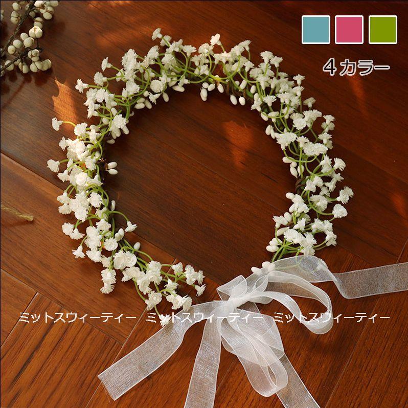 花かんむり 結婚式 ウェディング 花冠 ホワイト ピンク ブルー グリーン ブライダル 花嫁 フラワーガール ヘッドドレス ギフト ナチュラル 安い 髪飾り 造花 :hn174:ミットスウィーティー - 通販 - Yahoo!ショッピング 花かんむり 結婚式 ウェディング 花冠 ホワイト ピンク ブルー グリーン ブライダル 花嫁 フラワーガール ヘッドドレス ギフト ナチュラル 安い 髪飾り 造花 :hn174:ミットスウィーティー - 通販 - Yahoo!ショッピング