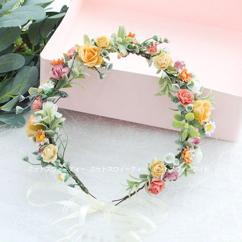 花冠 カラフル 安い ウェディング 可愛い ヘッドドレス 花かんむり 造花 髪飾り 花輪 お色直し リゾート 旅行 花嫁 二次会 結婚式 フェス 森ガール 大人 キッズ Hn227 ミットスウィーティー 通販 Yahoo ショッピング