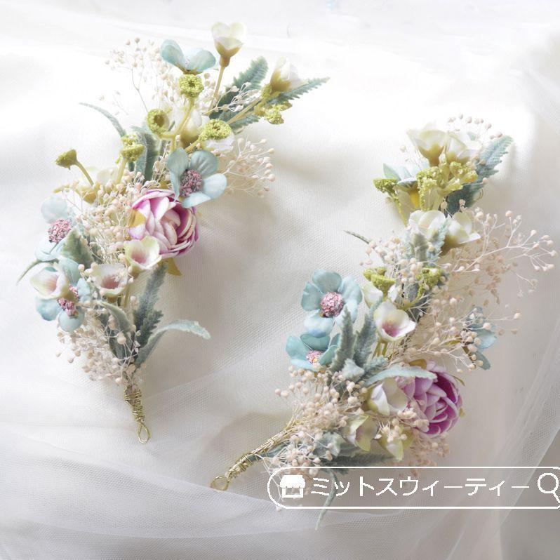 花冠 ウェディング ヘッドドレス 花嫁花冠 花かんむり リゾート 海外挙式 旅行 造花 髪飾り ウエディング 花嫁 結婚式 二次会 前撮り 森ガール 豪華 ボヘミア フェス