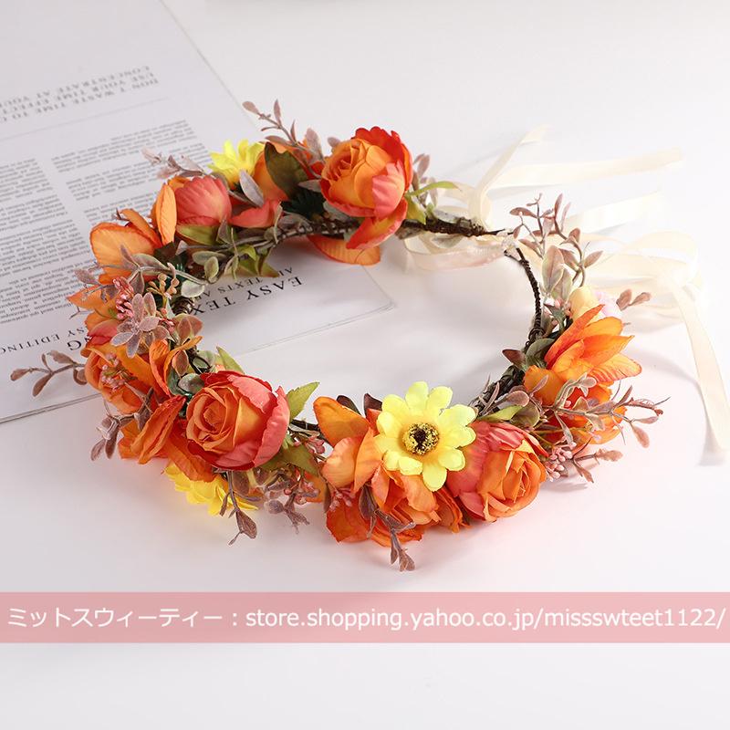 花冠 ウェディング ヘッドドレス オレンジ 花かんむり 花輪 リゾート 造花 安全 髪飾り ウエディング 結婚式 森ガール フェス 花嫁 二次会 花カチューシャ ボヘミア