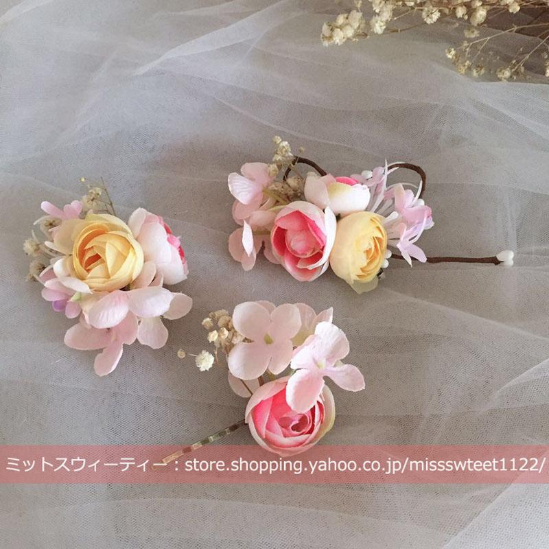 ウェディング 3色 花飾り セット 花かんむり リゾート 造花 ヘッドドレス 髪飾り 花嫁 二次会 結婚式 森ガール ナチュラル 和装 着物 浴衣 卒業 式 コサージュ Hn258 ミットスウィーティー 通販 Yahoo ショッピング