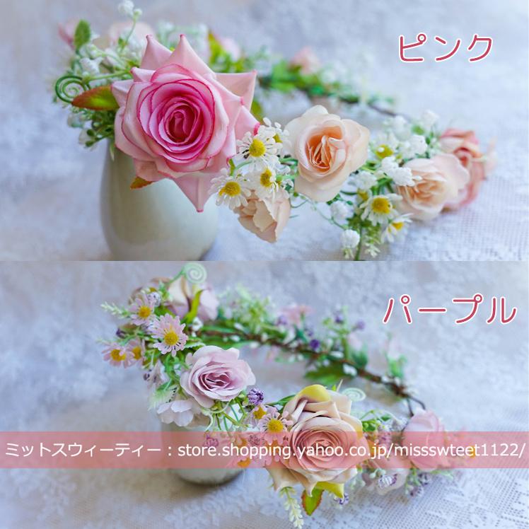 花冠 5色 ウェディング 挙式 卒業式 ヘッドドレス 花かんむり 造花 髪