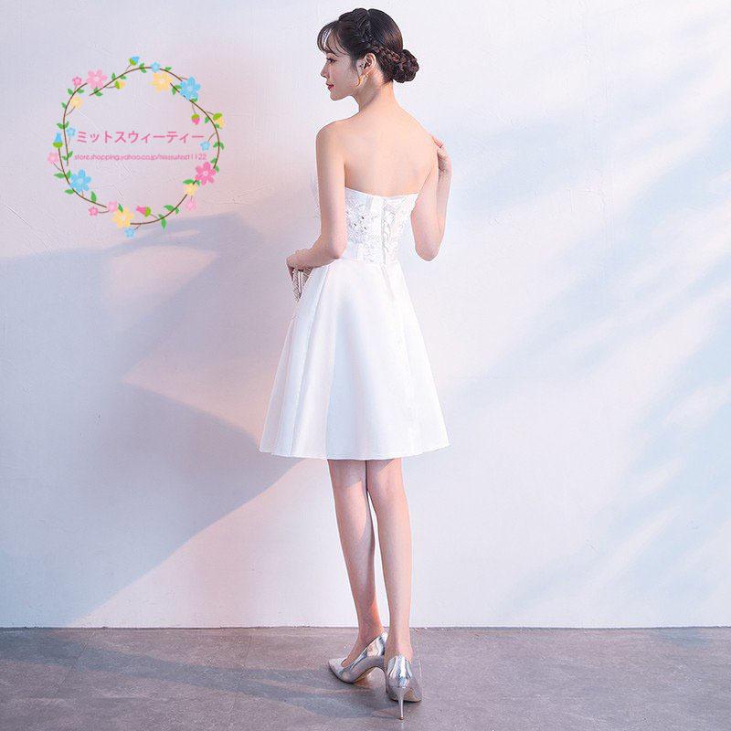 ウエディングドレス ミニドレス 安い 結婚式 白 ワンピース 発表会 パーティードレス 披露宴 花嫁 ミニ ドレス 二次会 フォーマル ブライダル Wedding Dress Hsdq024 ミットスウィーティー 通販 Yahoo ショッピング