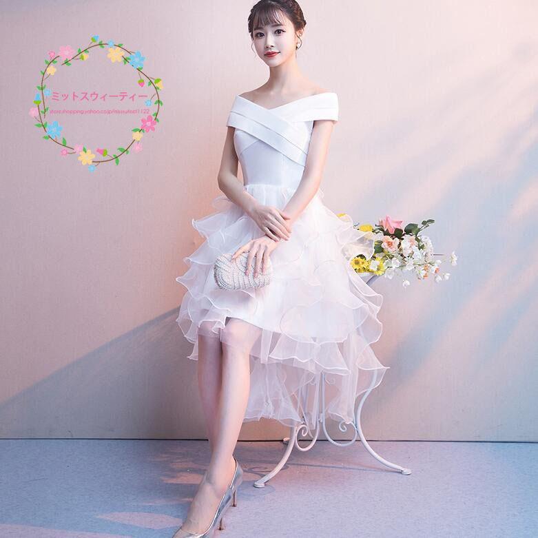 ミニドレス 白 安い ウエディング 結婚式 ワンピース 発表会 演奏会