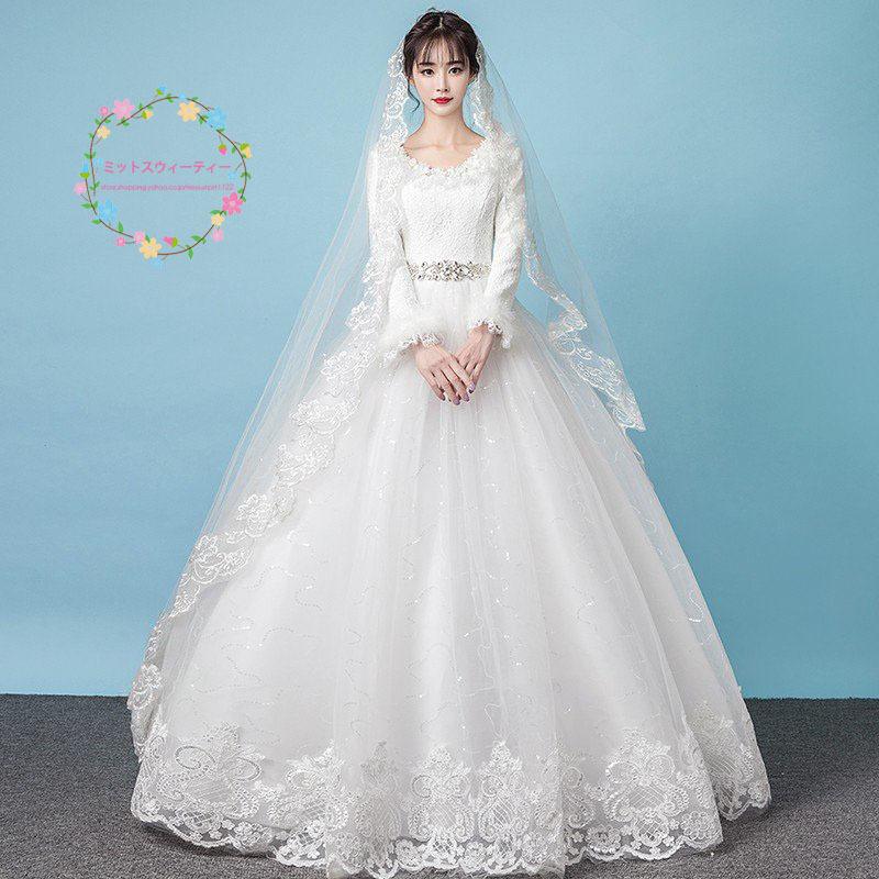 ウェディングドレス 長袖 安い 花嫁 プリンセスラインドレス 結婚式 白