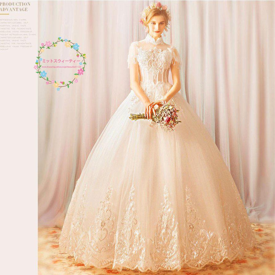 ウェディングドレス 半袖 ボレロ 白 安い 結婚式 花嫁 プリンセス