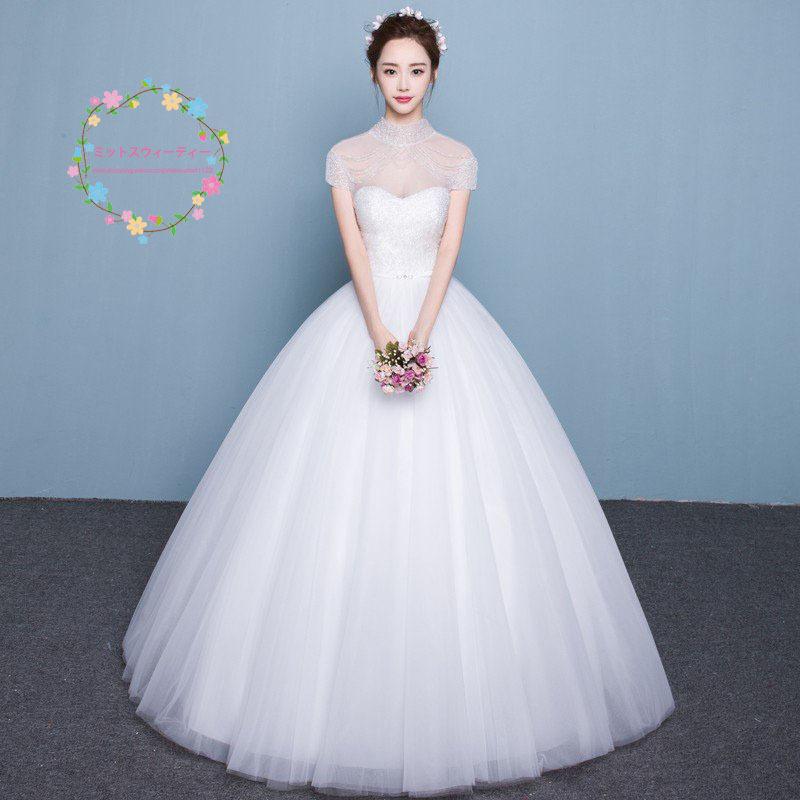 Saleアイテム ウェディングドレス 花嫁 ウエディングドレス 白 格安 スタンドカラー ブライダル Wedding Dress 結婚式 プリンセスラインドレス 二次会 パーティードレス 大人気 Newmatic Ae