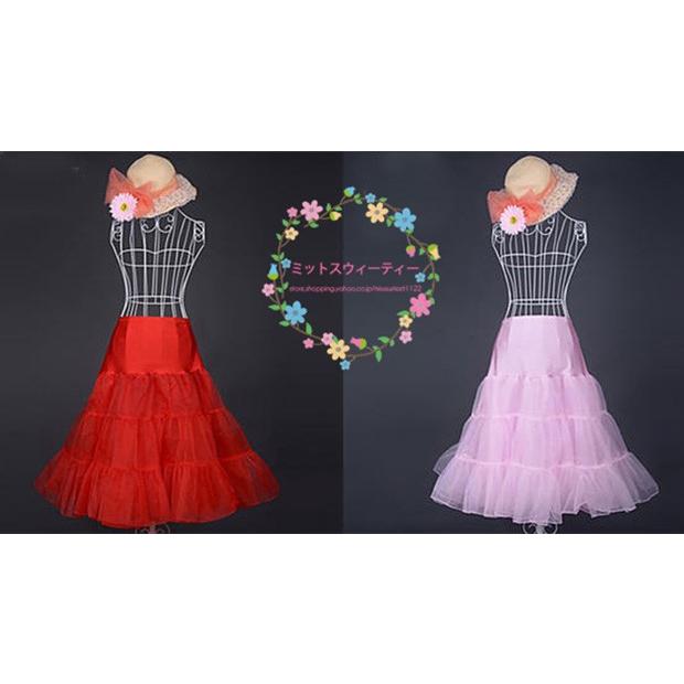 パニエ カラー ウェディングパニエ 安い 花嫁 ボリューム パニエ パニエ カラー ウェディングパニエ 安い 花嫁 ボリューム パニエ