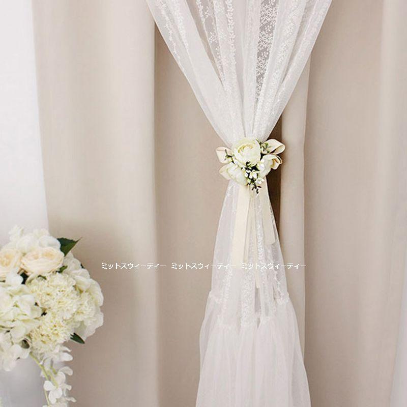 カーテンタッセル オシャレ 花 椿 リボン 留め飾り フラワータッセル カーテン おしゃれ アクセサリー 締め クリップ リボン式 結婚式場 北欧 誕生日 インテリア In6 ミットスウィーティー 通販 Yahoo ショッピング