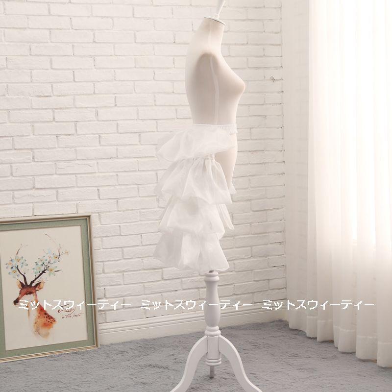 即納 バッスルパニエ ボリューム チュール 大人 舞台衣装 ステージ