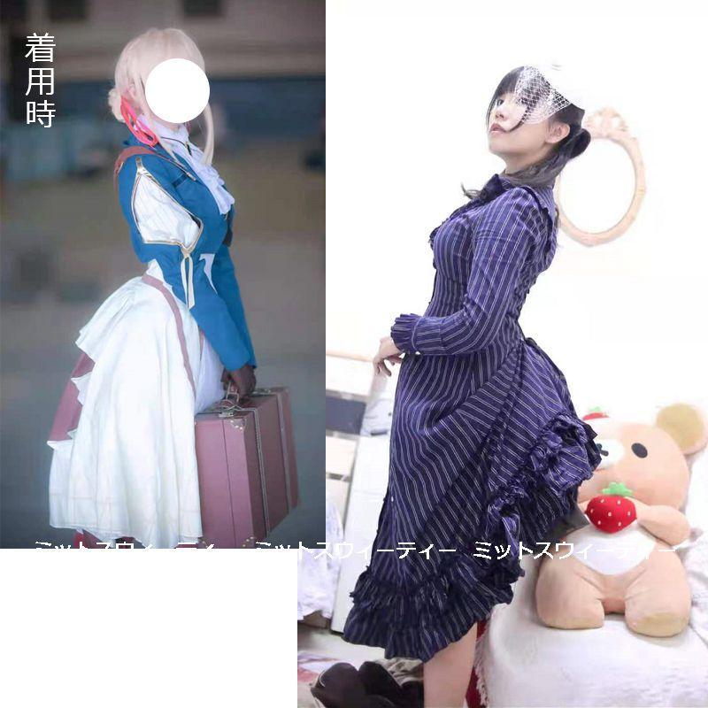 レア！！！皇女ウェディングドレス　長袖　バッスルパニエつき！ f6a0910003c4e87aa85a1809f452ba