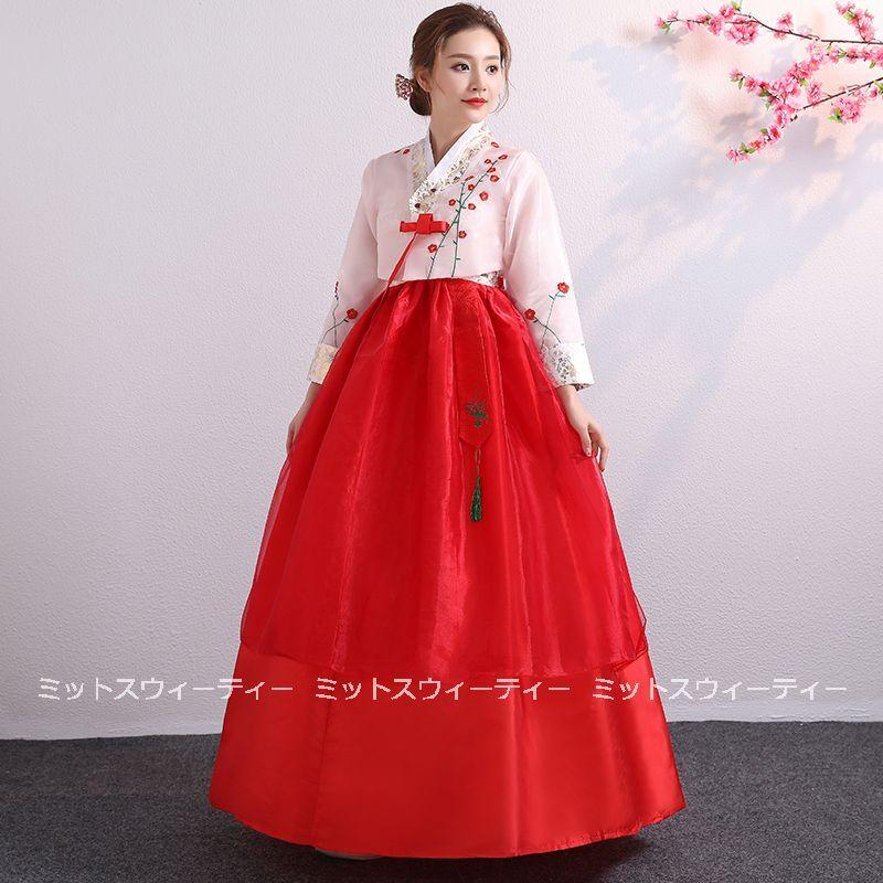 チマチョゴリ 女の子用 1.2.3歳用 韓国伝統服 ハンボク - 通販