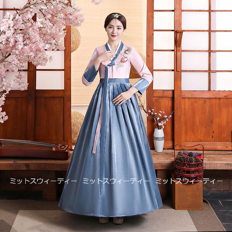 韓国ドレス - フォーマル