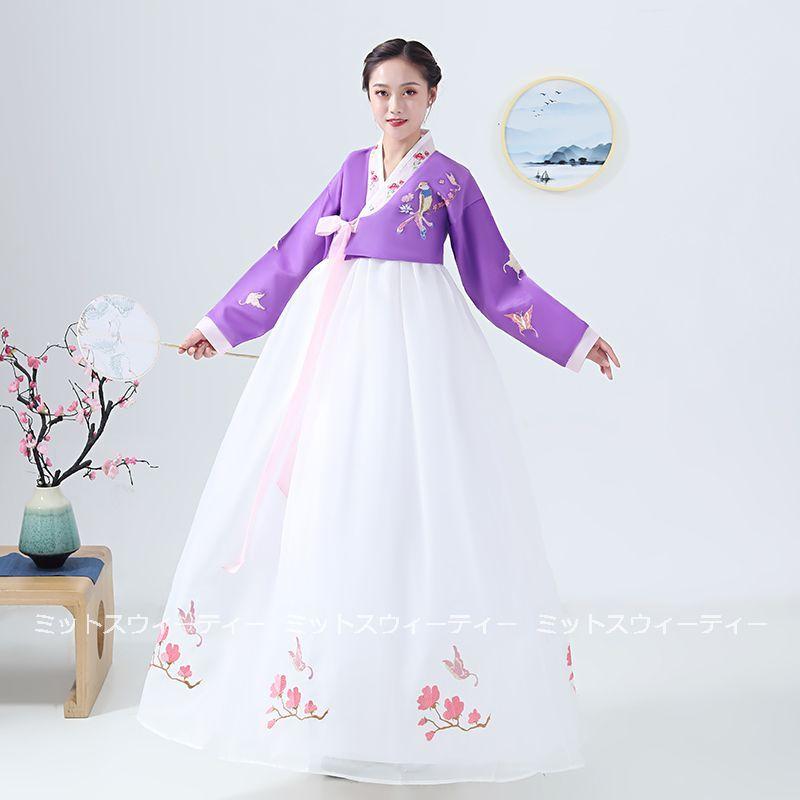 4色 韓服 韓国服 チマチョゴリ 韓国衣装 韓国ドレス 朝鮮服 イベント レトロ 仮装 コスチューム 学園際 文化際 写真撮影 卒業式 舞台衣装 代 30代 40代 Kkf8 ミットスウィーティー 通販 Yahoo ショッピング