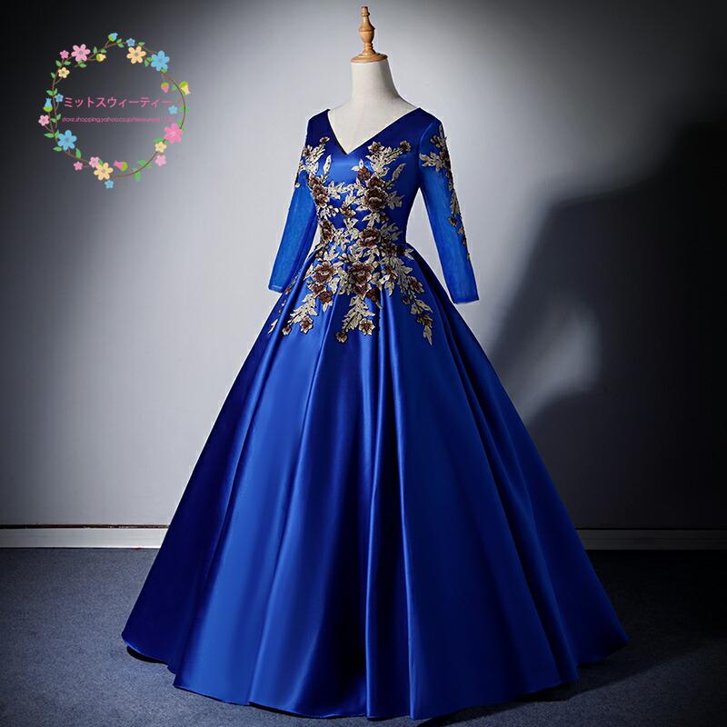 パーティードレス カラードレス Aラインドレス ロングドレス ステージ衣装 フォーマルドレス 花紺 長袖 青 舞台 イブニングドレス コンサート 40代 50代 60代_1
