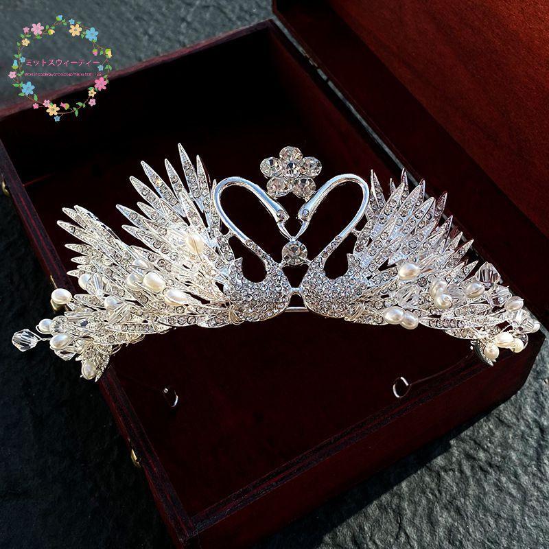 ウエディング クラウン 王冠 安い ブライダル 髪飾り ティアラ 花嫁 ウェディング 結婚式 ヘッドドレス 演奏会 パーティー 二次会 ヘアアクセサリー 白鳥 Km100 ミットスウィーティー 通販 Yahoo ショッピング
