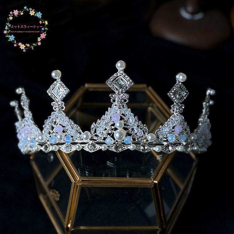 ウエディング クラウン 王冠 安い ブライダル 髪飾り ティアラ 花嫁 ウェディング 結婚式 ヘッドドレス パーティー 二次会 ヘアアクセサリー 発表会 パール Km103 ミットスウィーティー 通販 Yahoo ショッピング