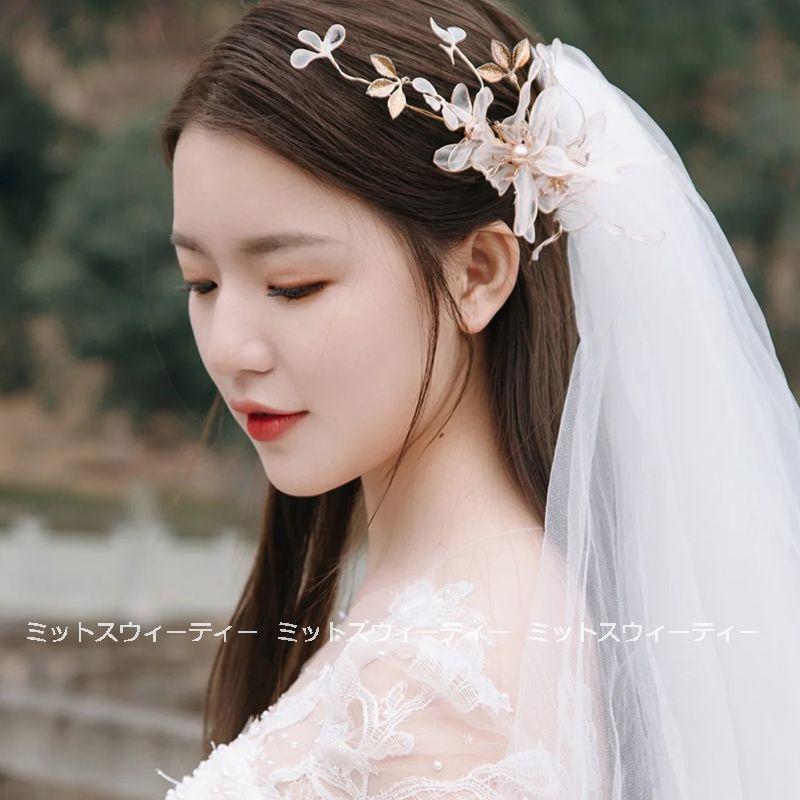 半額SALE☆ ヘッドドレス 葉っぱ リーフ パール ウェディング 結婚式 ヘアアクセサリー