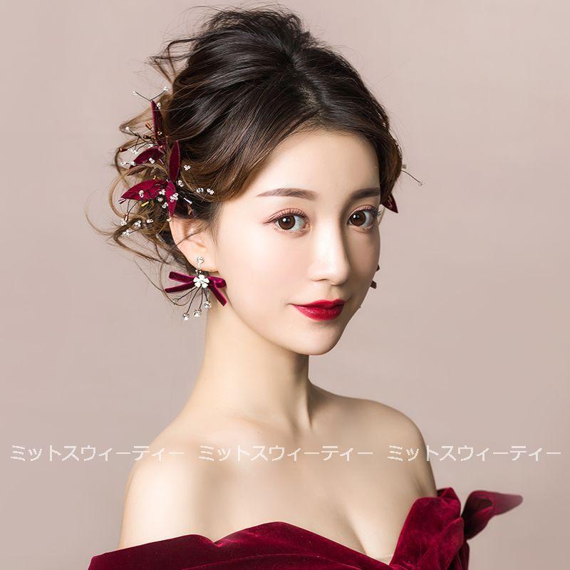 ウエディング ヘアピン イヤリング ヘアアクセサリー ワインレッド 髪飾り 花嫁 ウェディング 結婚式 ヘッドドレス ブライダル パーティー 二次会 成人式 着物 Km1041 ミットスウィーティー 通販 Yahoo ショッピング