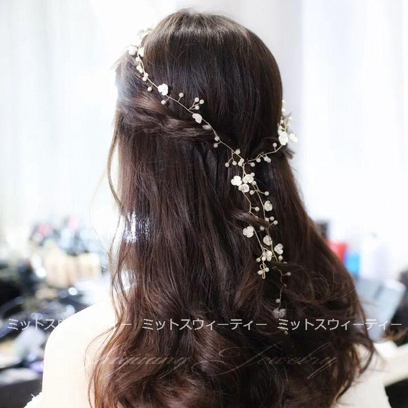 ヘアアクセサリー ヘアバンド 小枝 ヘアメイク 前撮り 結婚式 二次会 成人式 パーティー ウェディング 卒業式 ブライダル ウエディングフォト ゴールド シルバー Km1071 ミットスウィーティー 通販 Yahoo ショッピング