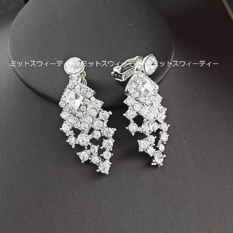 即納 ウェディングネックレス イヤリング ピアス シルバー ライン