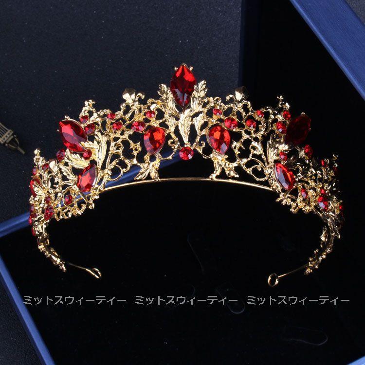 ウェディング 結婚式 二次会 アクセサリー ネックレスセット ゴールド