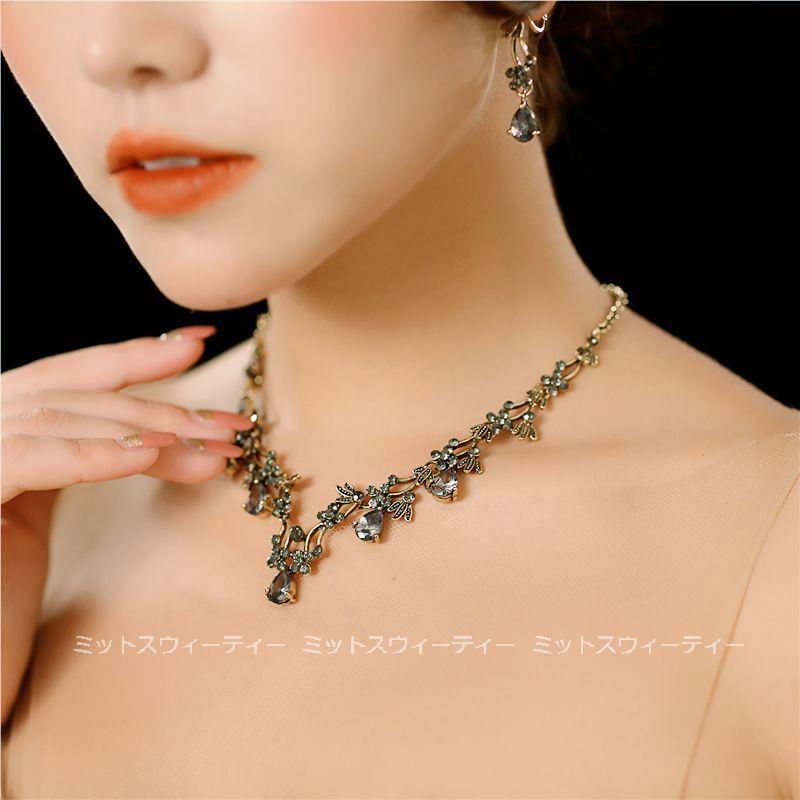 ネックレスセット アクセサリー イヤリング/ピアス 黒 ブラック 演奏会