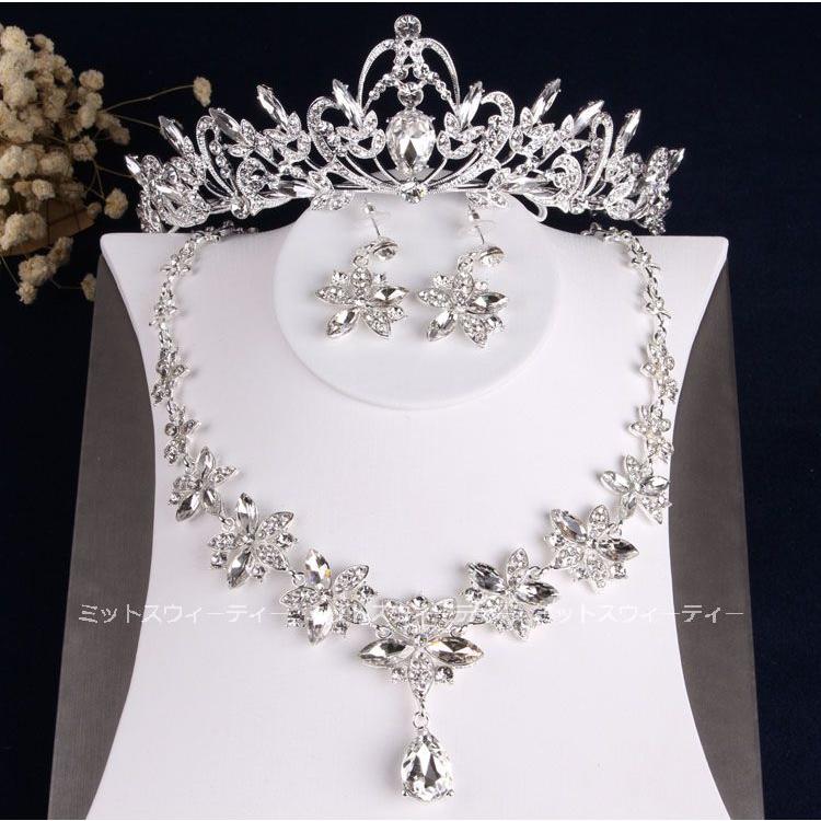 ウェディング ネックレス+イヤリング/ピアス ティアラ 結婚式 ウェディング ネックレス+イヤリング/ピアス ティアラ 結婚式