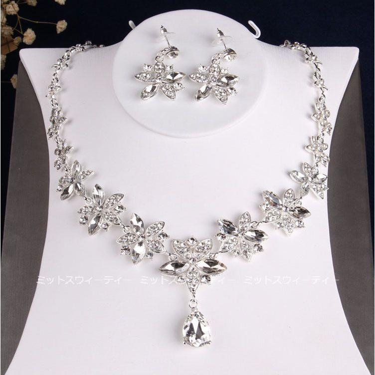 ウェディング ネックレス+イヤリング/ピアス ティアラ 結婚式 ウェディング ネックレス+イヤリング/ピアス ティアラ 結婚式