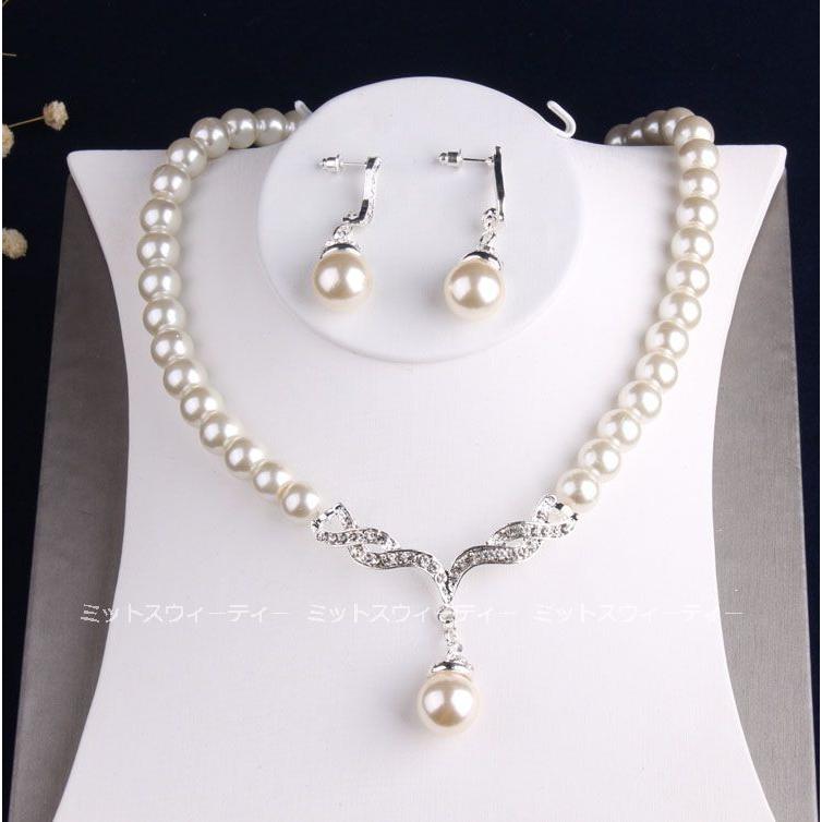 ウエディング アクセサリー ティアラ＋ネックレス＋ピアス パール 花嫁