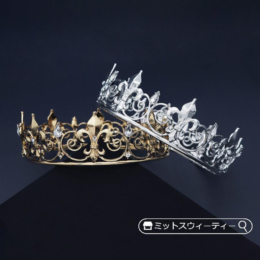 ウエディング ゴールド シルバー クラウン ティアラ 王冠 舞台 ウエディング ゴールド シルバー クラウン ティアラ 王冠 舞台