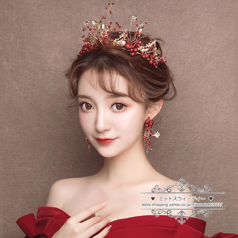 ヘアアクセサリー ティアラ+イヤリング ウェディング小物 ヘッドドレス 結婚式 二次会 披露宴 花嫁 ブライダル ウエディング パーティー 赤 レッド クラウン :km1192:ミットスウィーティー - 通販 - Yahoo!ショッピング ヘアアクセサリー ティアラ+イヤリング ウェディング小物 ヘッドドレス 結婚式 二次会 披露宴 花嫁 ブライダル ウエディング パーティー 赤 レッド クラウン :km1192:ミットスウィーティー - 通販 - Yahoo!ショッピング
