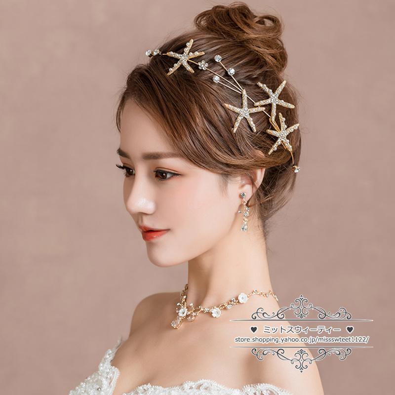ウェディング小物 ヘッドドレス ヘアアクセサリー 結婚式 二次会 ウェディング小物 ヘッドドレス ヘアアクセサリー 結婚式 二次会