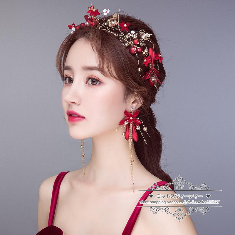 ウェディング小物 ヘッドドレス＋イヤリング ヘアアクセサリー 赤 
