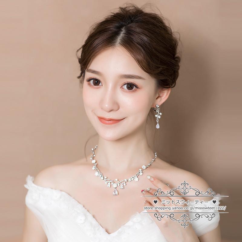 シルバー即納 ウェディング小物 アクセサリー ネックレス+イヤリング 結婚式 二次会 披露宴 花嫁 ブライダル ウエディング パーティー 発表会 演奏会 上品 :km1206:ミットスウィーティー 通販 イヤリング 雫モチーフ ブライダルアクセサリー ウェディング 結婚式 シルバー