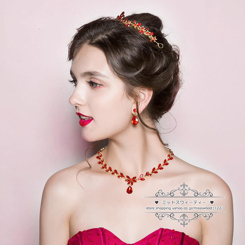 ウエディング ヘアアクセサリー ティアラ ネックレス イヤリング ウエディング ヘアアクセサリー ティアラ ネックレス イヤリング