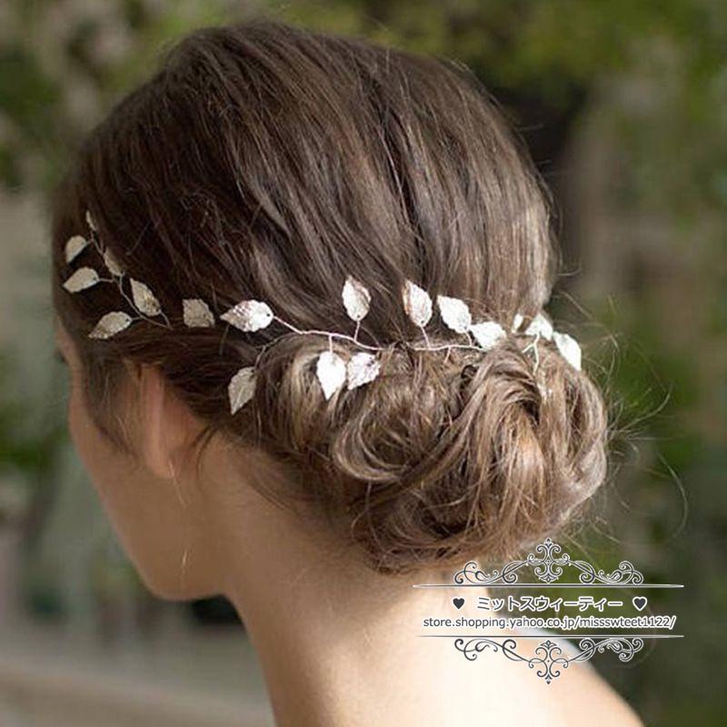 ウェディング ヘッドドレス ヘアアクセサリー リーフ 結婚式 二次会