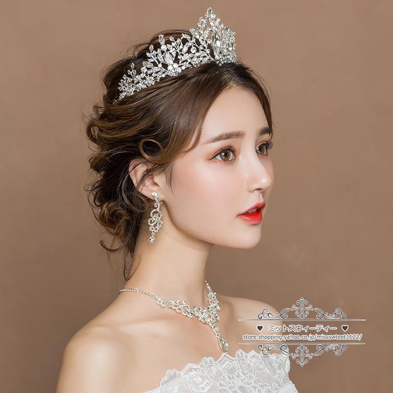 ウェディングヘッドドレス ティアラ 王冠 ヘアアクセサリー 結婚式 二次会 披露宴 花嫁 ブライダル 発表会 ウエディングアクセサリー パーティー イベント 舞台 :km1312:ミットスウィーティー - 通販 - Yahoo!ショッピング ウェディングヘッドドレス ティアラ 王冠 ヘアアクセサリー 結婚式 二次会 披露宴 花嫁 ブライダル 発表会 ウエディングアクセサリー パーティー イベント 舞台 :km1312:ミットスウィーティー - 通販 - Yahoo!ショッピング
