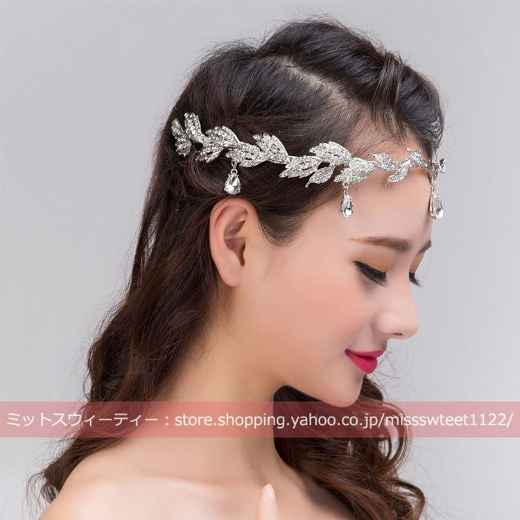 ウエディング ヘッドドレス フロントレット 額ジュエリー 髪飾り ウエディング ヘッドドレス フロントレット 額ジュエリー 髪飾り