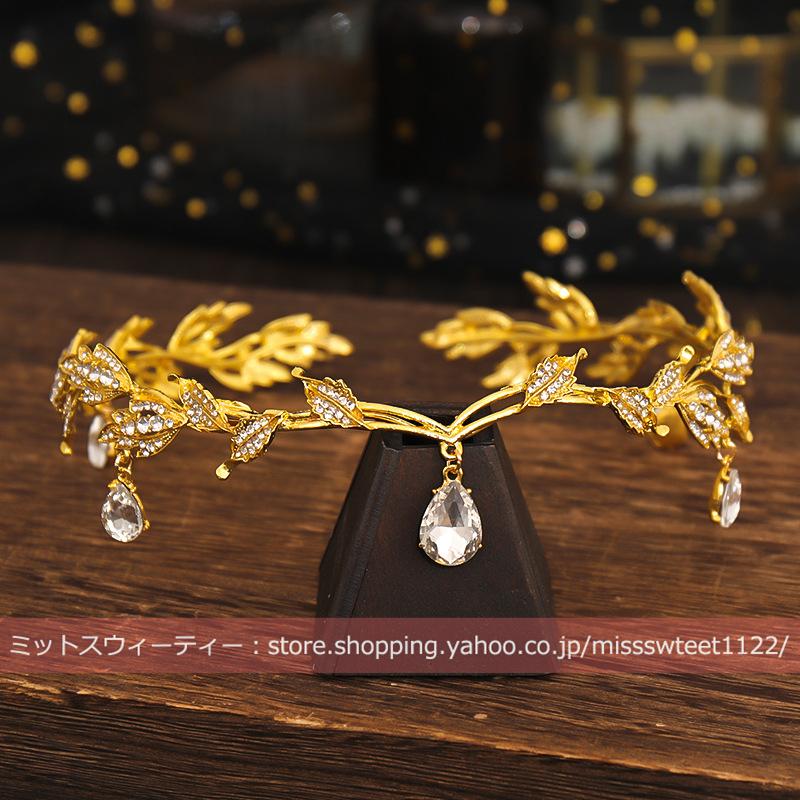 ウエディング ヘッドドレス フロントレット 額ジュエリー 髪飾り ウエディング ヘッドドレス フロントレット 額ジュエリー 髪飾り