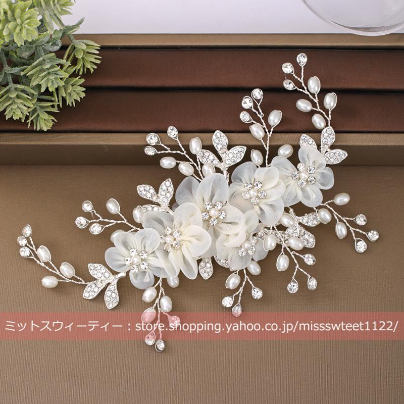 ウエディング ヘッドドレス 花 フラワー シフォン 髪飾り 花嫁