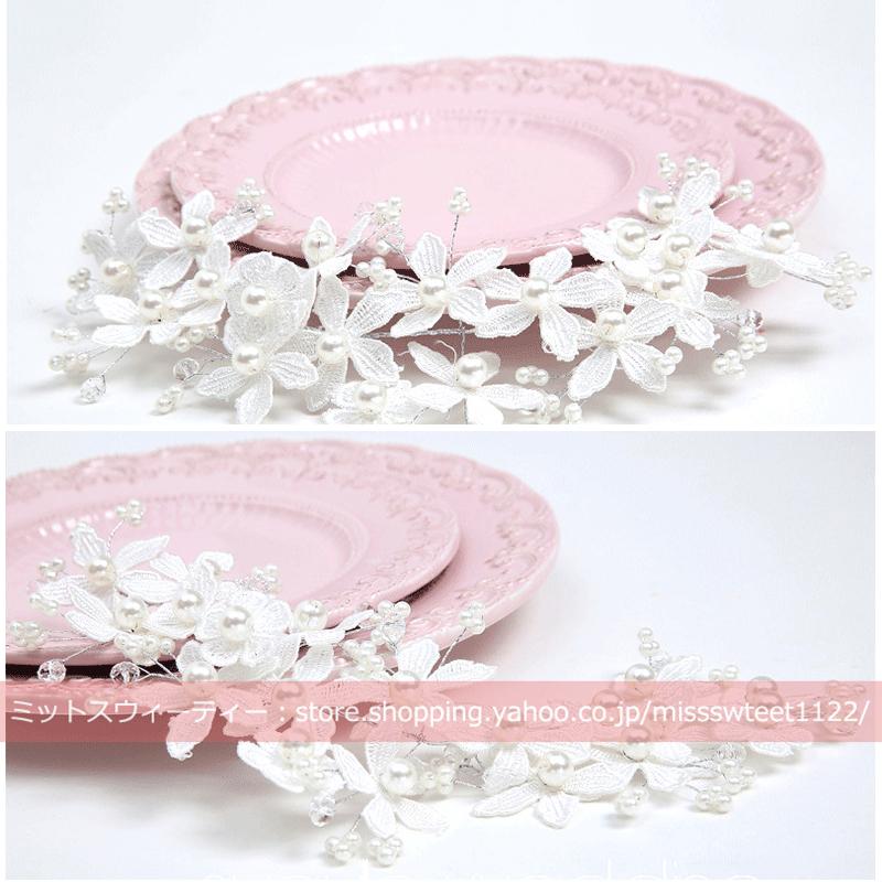 ウエディング ヘッドドレス フラワー 花 ホワイト 髪飾り 花嫁 ウエディング ヘッドドレス フラワー 花 ホワイト 髪飾り 花嫁