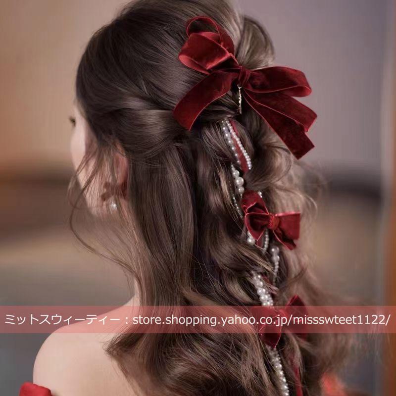 CELINE ベルベット ヘアバンド 赤 ウエディング ヘッドドレス パールヘアバンド リボン 赤 ベルベット