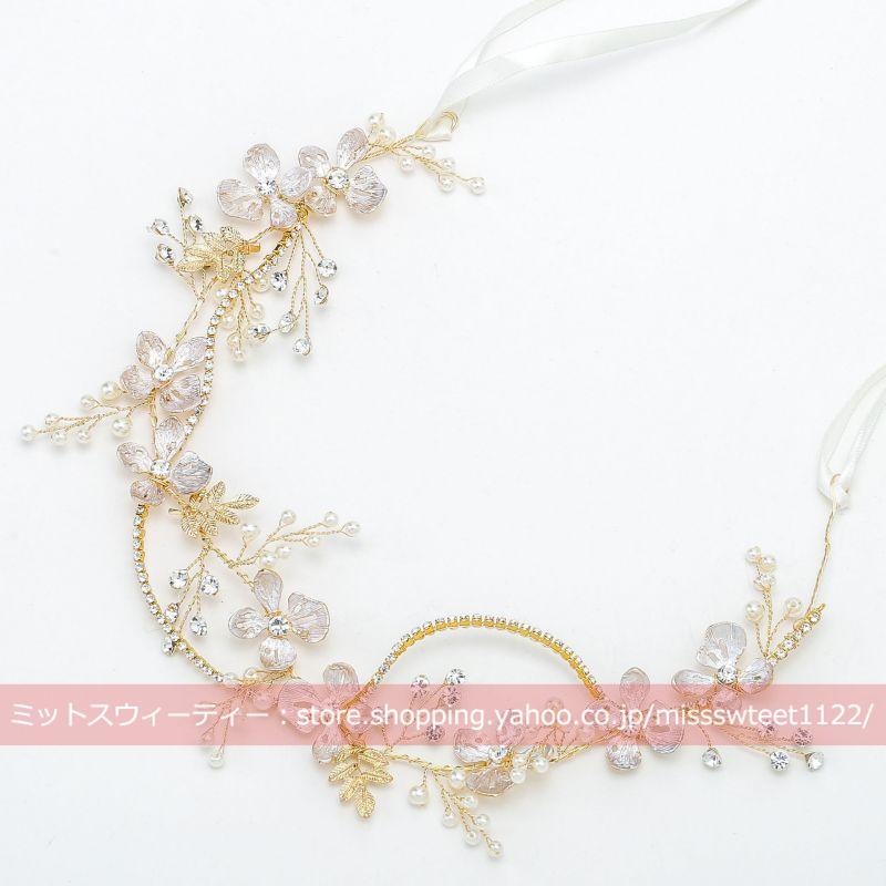 ウエディング ヘッドドレス ヘアバンド 海外挙式 髪飾り 花嫁 