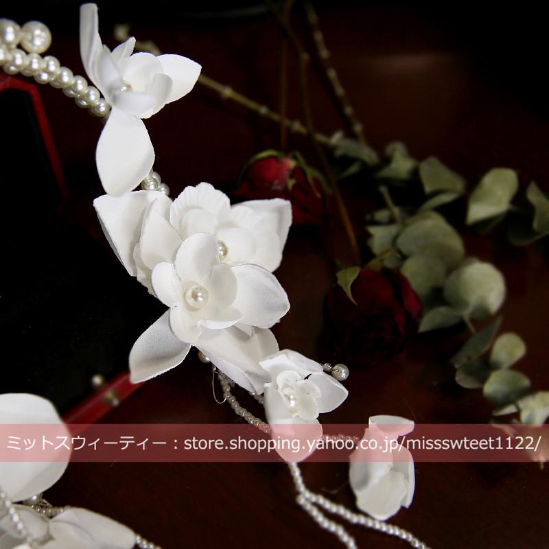 ウエディング ヘッドドレス カチューシャ フラワー ホワイト パール