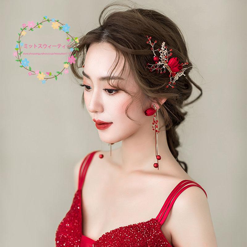 ウェディング アクセサリー 赤 花嫁 ウェディング ヘッドドレス ウエディング ティアラ 結婚式 髪飾り ブライダル 披露宴 二次会 着物 代 30代 50代 50代 Km14 ミットスウィーティー 通販 Yahoo ショッピング