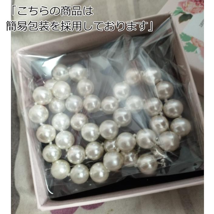 3色 貝パール ネックレス イミテーションパール 模造真珠 3色 貝パール ネックレス イミテーションパール 模造真珠